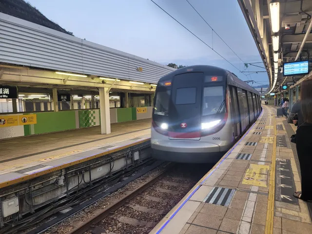 Lo Wu Station (Shen Zhen Metro)