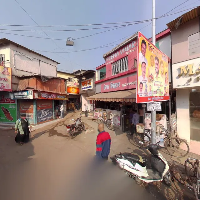 Hotel Sachin Bar And Restaurant