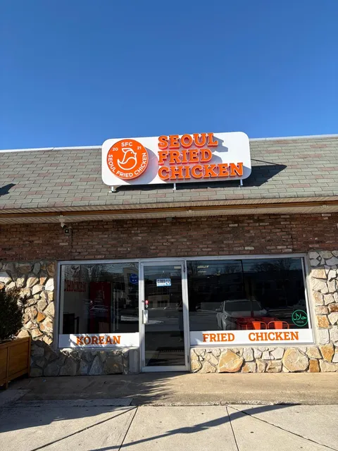 SFC Seoul Fried Chicken - Somerset