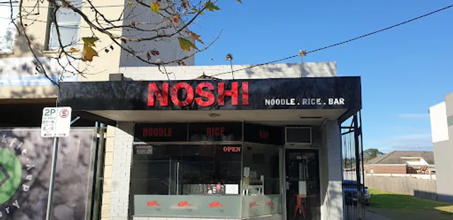 Noshi Noodle and Rice Bar