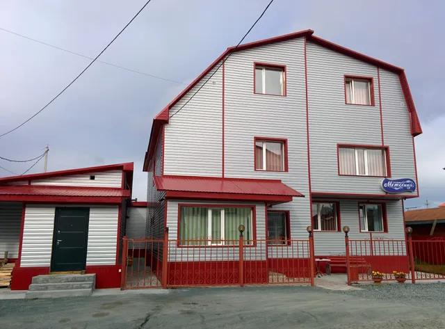 Гостевой дом « Метелица»