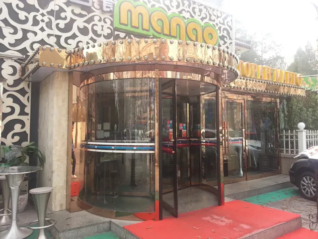 Mangguo Western-Style Food