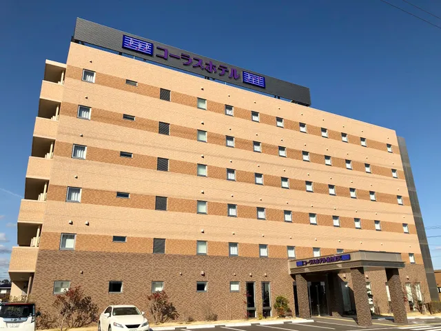 Chorus Hotel Sendai Tomizawa