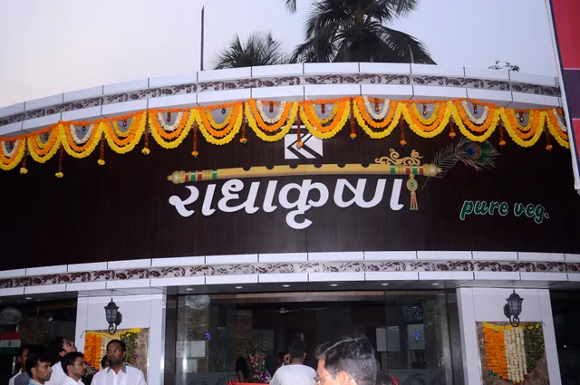 Radha Krishna pure veg