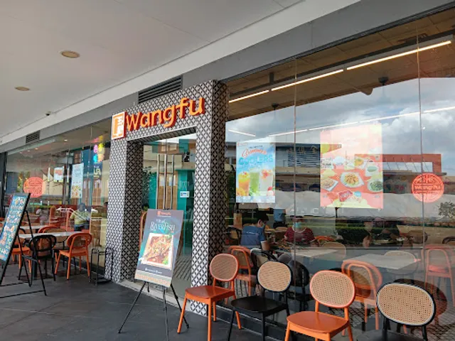 Wangfu Chinese Café - UP Town Center