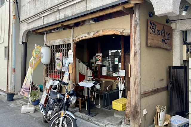 Setouchi Suigun Tamachi Mita Honten