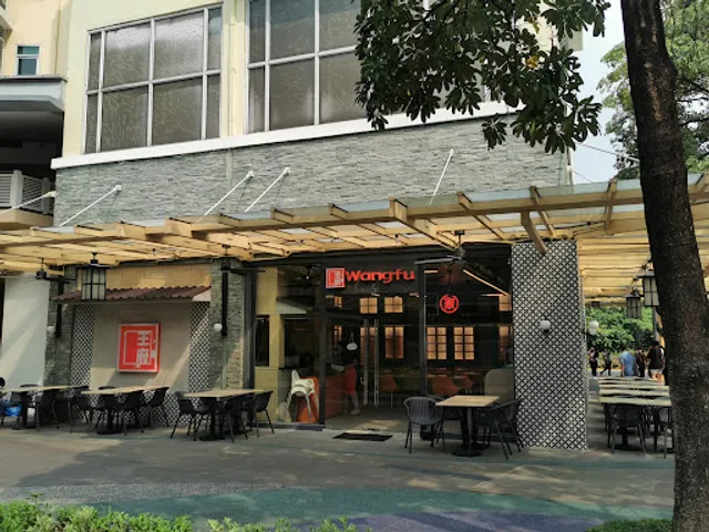 Wangfu Chinese Cafe Serendra