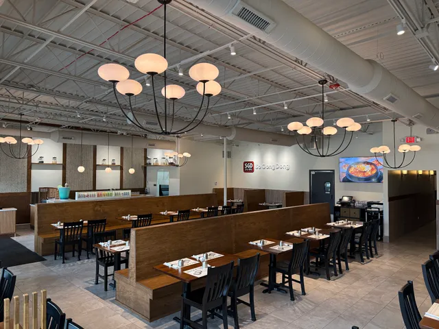 SGD DUBU SO GONG DONG TOFU & KOREAN BBQ