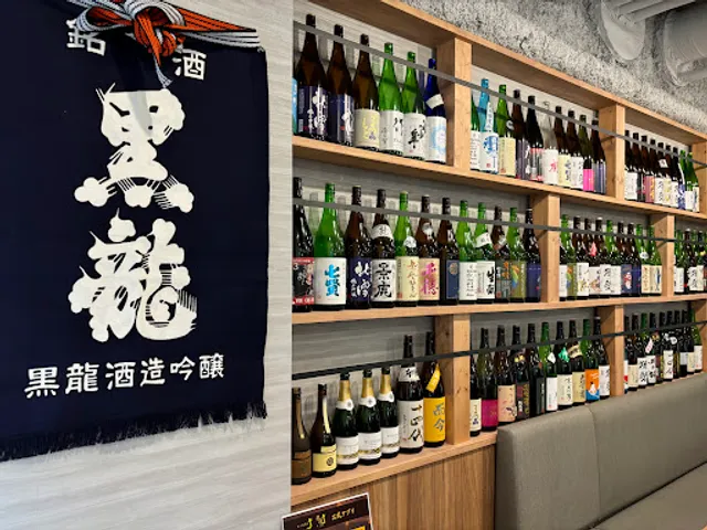 Fujikishoten Shibuya