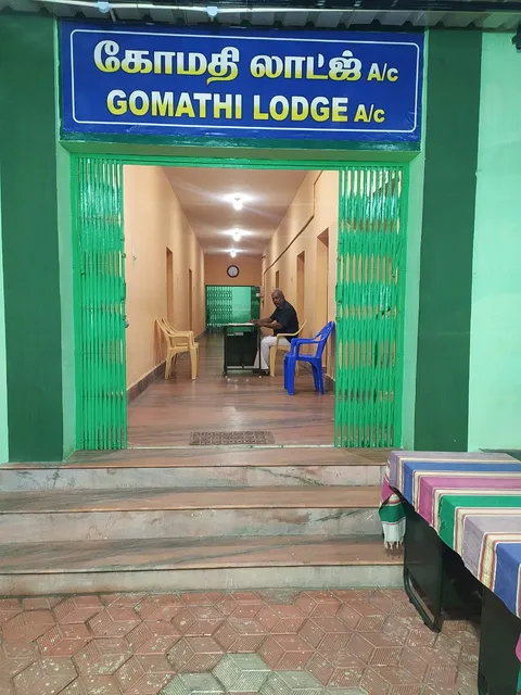 Gomathi Lodge