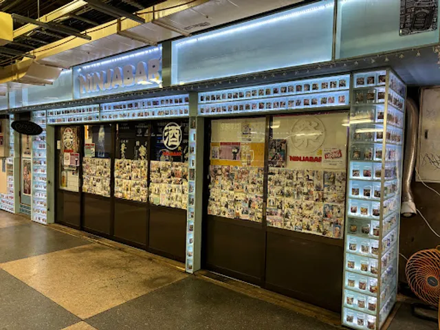 Asakusa Underground Street