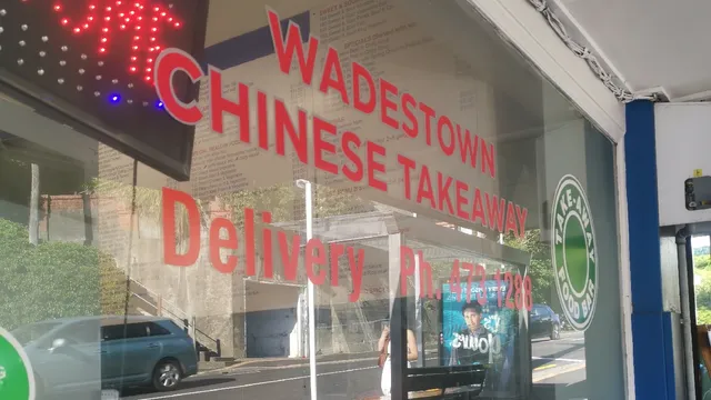 Wadestown Chinese Takeaways