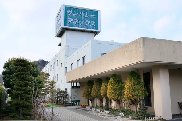 Hotel Sun Valley Annex