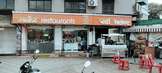 Radhe restaurant