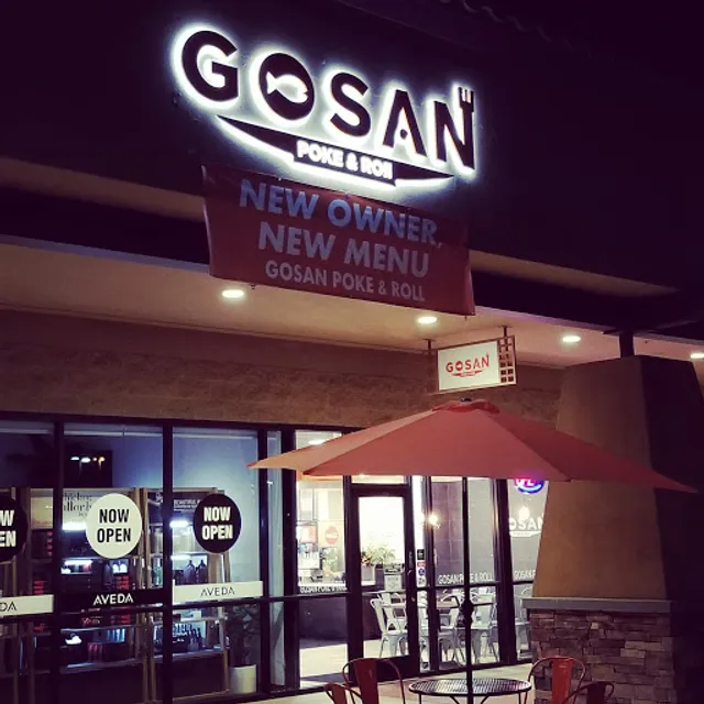 GOSAN POKE&ROLL