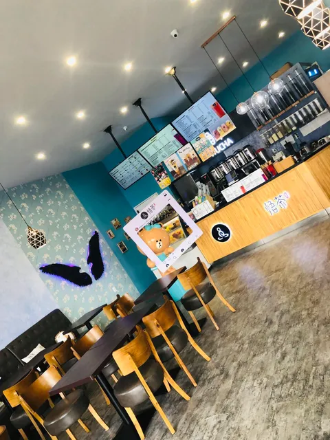 WUCHA MEADOWLAND 悟茶