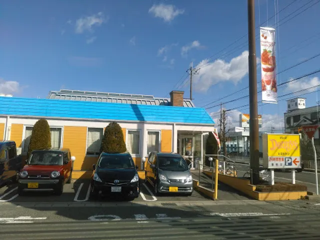 Denny's Toyoake