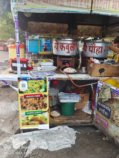 Jai Dhakad Bajrang Breakfast Stall
