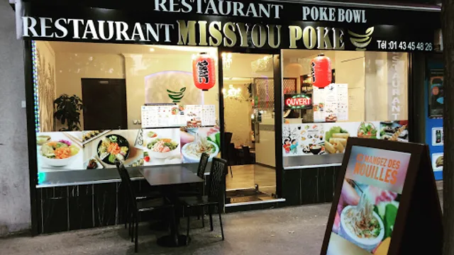Missyou Poké Bowl