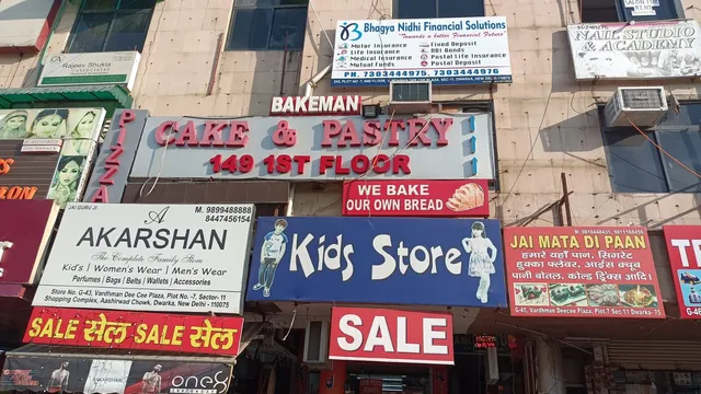 Bakeman Cake & Pastry Palace - Cake Shop in Dwarka, Cake Home Delivery