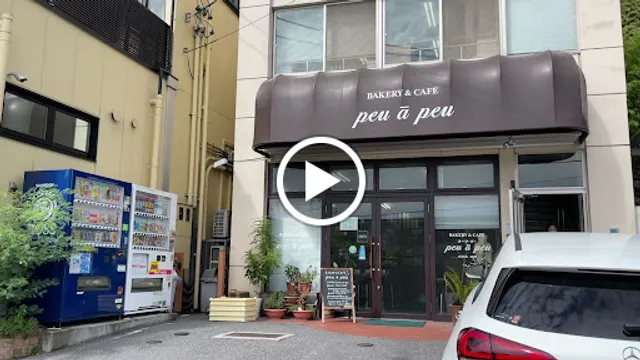 peu a peu