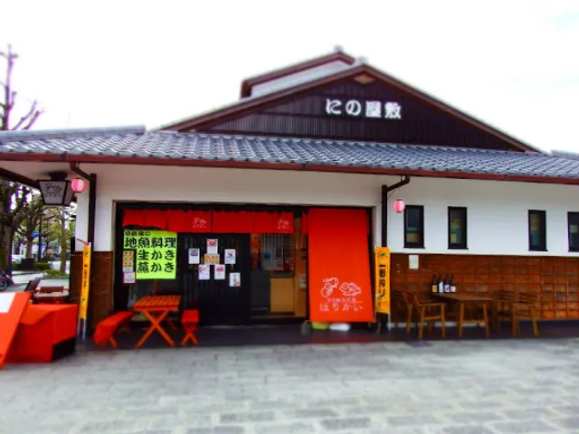 Harikai Himeji castle branch