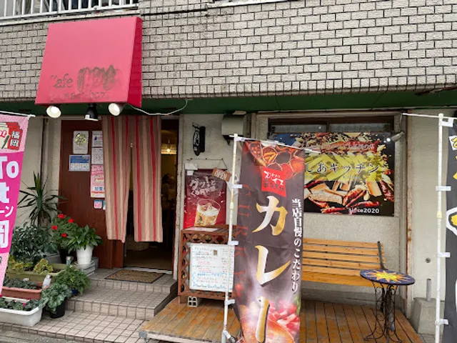 さらしあキッチン