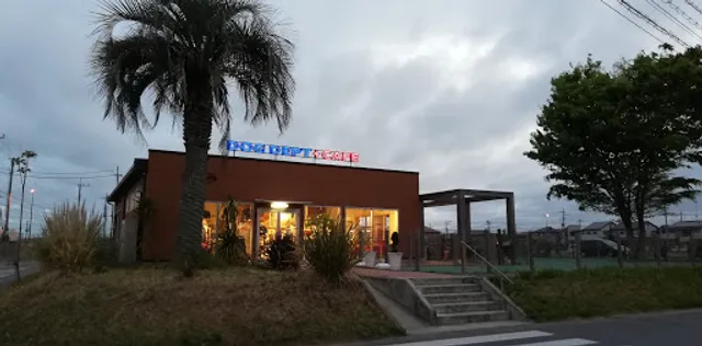 Doggudeputogadensanoten