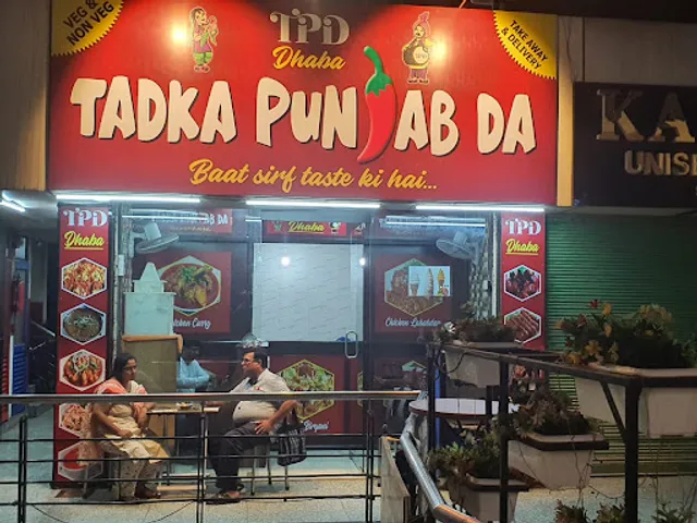 Tadka Punjab Daa