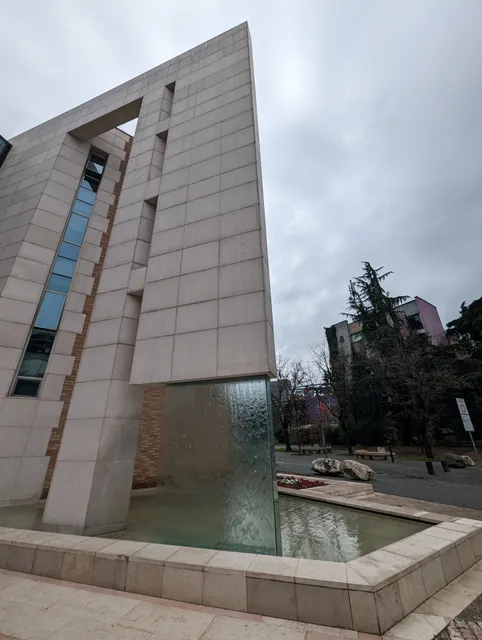 Bank of Albania Museum