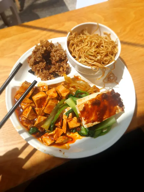 Sumanxiang Vegetarian Cafeteria Suyan