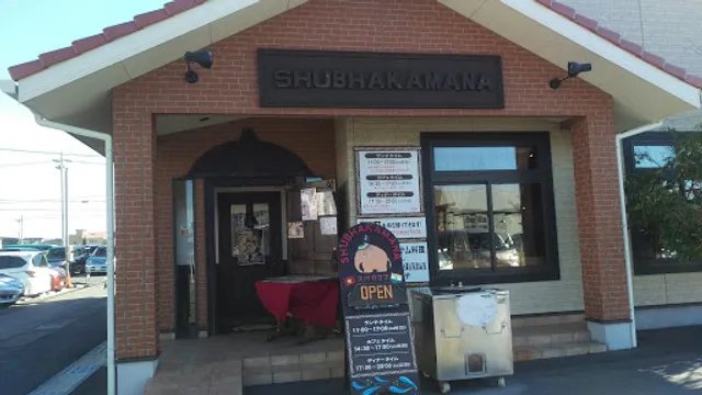 スバカマナ 岡崎南店