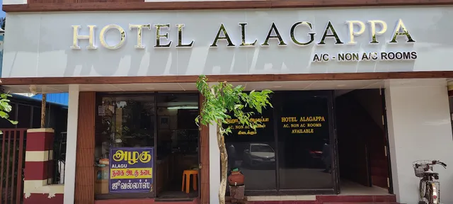Hotel Alagappa