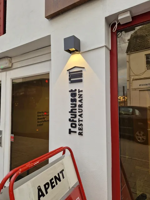 Tofuhuset Restaurant