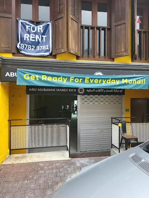Abu Mubarak Mandi Rice Restaurant (North Bridge Road)