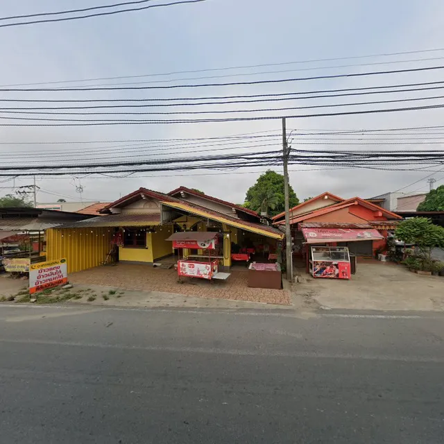 Southern Thai food and chicken rice