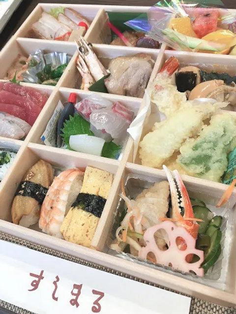 Sushimaruhontenshidashi Center