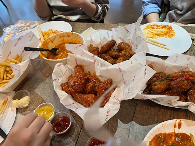 bb.q Chicken Gainesville (VIRGINIA)