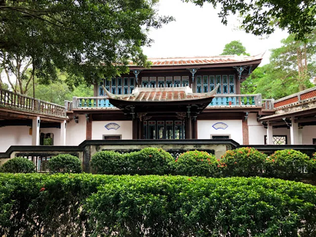 The Lin Family Mansion and Garden