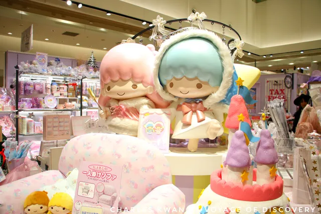 Kiki＆Lala Yumeseiun Omoiyariboshi LUCUA 1100 Store