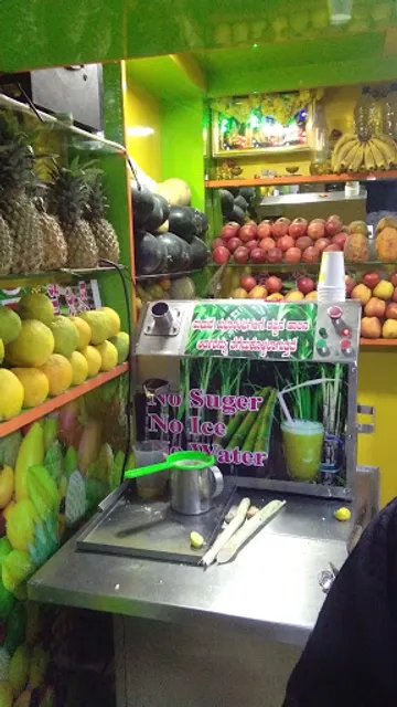 Sri Ganesh Fruit Juice Center