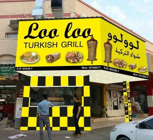 Looloo Turkish Grills
