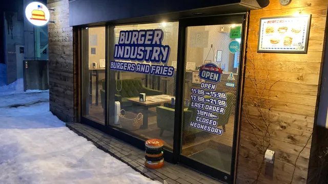 Burger Industry Maruyama store