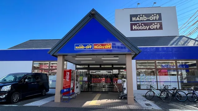 ホビーオフ東橋本店