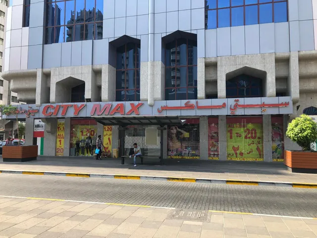 City Max UAE | 1 to 20 Dirham Shopping in Abu Dhabi