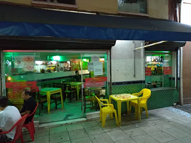 Bar do Léo Calçada da Fama