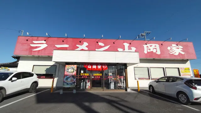 Ramen Yamaokaya