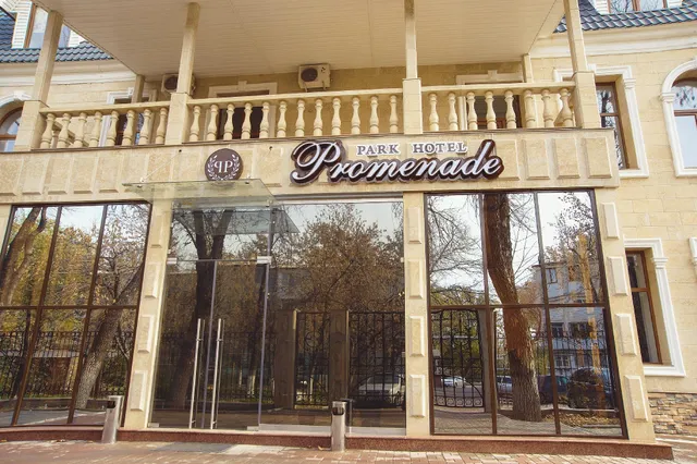 Promenade Park Hotel