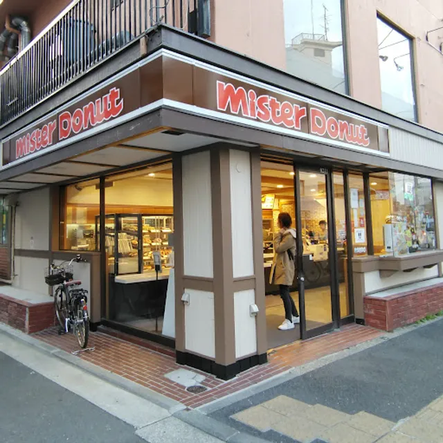 Mister Donut