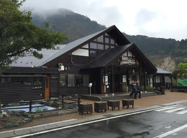 Aogawakyo Camping Park